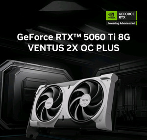 RTX 5060 Ti WINDFORCE OC 8GB GPU With DLSS 4 Ray Tracing AI Acceleration New Desktop Fan GIGABYTE GeForce RTX 5060 Ti GPU 2587MH - Product Image 4