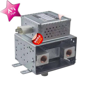Magnetron pour four à micro-ondes M24FB-610, pièce de rechange haute puissance pour la réparation de fours à micro-ondes - Product Image 1