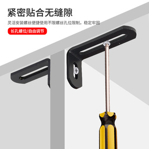 Support d'angle réglable en acier inoxydable à trou allongé, support de fixation à angle droit de 90 degrés pour montage de placard - Product Image 1