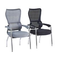 Chaise de bureau ergonomique empilable de luxe pour réception, visiteurs et personnel, avec support lombaire