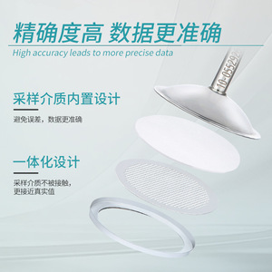 Labshark <b>Titanium</b> Alloy Sampling Head For Low Concentration Particulate Matter Smoke Sampling With Aluminum Foil Filter Membrane - Product Image 3