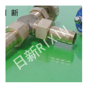 DK Die-Cast Right Angle Pagoda Type Venting Throttle Valve <b>PTFE</b> Lined High Pressure Weak Acid Base Media Use - Product Image 5