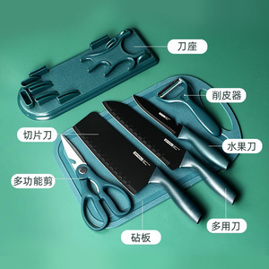 QIMIOU Ensemble de couteaux 4 pièces en acier inoxydable avec lame recouverte et bord droit pour la cuisine - Product Image 2