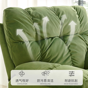 LRSF-05 เก้าอี้พักผ่อนแบบเดี่ยว Lazy Space สำหรับห้องนั่งเล่น ปรับเอนนอนได้ หมุนได้ นั่งสบาย ดีไซน์หรูหราทันสมัย - Product Image 3