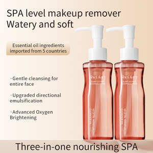 <span class=keywords><strong>Aceite</strong></span> <span class=keywords><strong>Limpiador</strong></span> <span class=keywords><strong>Facial</strong></span> de Marca Privada, <span class=keywords><strong>Aceite</strong></span> <span class=keywords><strong>Limpiador</strong></span> Profundo, Desmaquillante, <span class=keywords><strong>Aceite</strong></span> <span class=keywords><strong>Limpiador</strong></span> Suave, Fabricante OEM ODM - Product Image 2