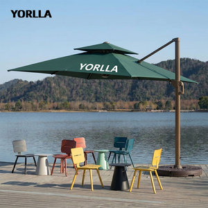 Paraguas de aluminio impermeable moderno para piscina, patio exterior, hoteles, <span class=keywords><strong>sombrilla</strong></span> UV, muebles de exterior - Product Image 1
