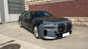 2024 nouveauté Bodykit pour BMW 2009-2016 F02 série 7 mise à niveau vers <span class=keywords><strong>2022</strong></span> <span class=keywords><strong>760Li</strong></span> G11/G12 1:1 Kit de lifting pp matériel pare-chocs - Product Image 2