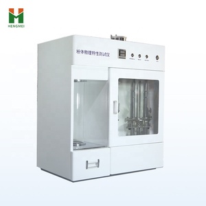 Powder <b>Physical</b> Property Tester Intelligent Comprehensive Multifunctional Loose Density Meter Powder <b>Physical</b> Property Tester Po - Product Image 5