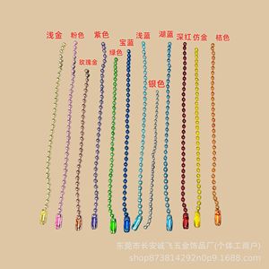 Electrophoretic Colored Metal Bead Chain 2mm Diameter 120mm Length Diy Jewelry <b>Accessories</b> <b>Bag</b> Decoration Material - Product Image 4