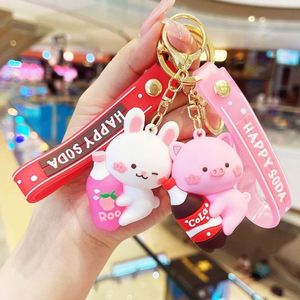 2024 New 3D PVC Rubber Animals <b>Key</b> <b>Chain</b> Keyring Creative Cute Cartoon Bear Rabbit with Drink Keychain - Product Image 1