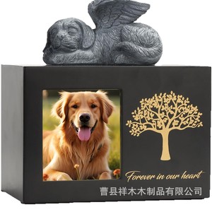 Urne funéraire pour animaux de compagnie avec cadre photo, urne funéraire rectangulaire en bois pour chien, design arbre de vie - Product Image 5