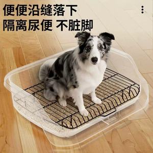 Extra Large Dog Toilet with High <b>Fence</b> to Prevent Splashing, Dog Potty, Dog Spotting Tool, Small and Medium-Sized Dog Pet - Product Image 4