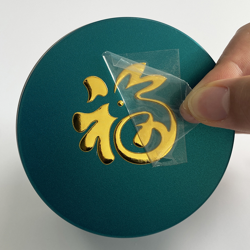 Custom Printing Luxury Gold Foil Sticker for Packaging Easy Peel Off Metal Logo 3D Label Transfer Stickers