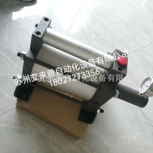 Cylindre à huile <span class=keywords><strong>Youde</strong></span> CSLB150x35x130 booster - Product Image 2
