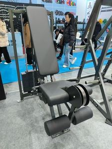 <span class=keywords><strong>Machine</strong></span> d'extension des jambes à entraînement par chaîne pour usage commercial |   Appareil de <span class=keywords><strong>musculation</strong></span> pour flexions et extensions des jambes assis - Product Image 2