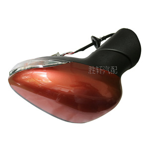 Espejo retrovisor para Ford Fiesta Mk7 2009-2015, lado izquierdo, con calefacción, cubierta esférica de ABS - Product Image 2