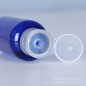 Flacons d'échantillons bleus pour animaux de compagnie 30ml 50ml 100ml avec bouchon à clapet anti-lumière pour emballage de lotion cosmétique - Product Image 3