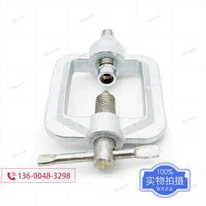 Support de bouteille de gaz Bylok en acier inoxydable avec raccord fileté 1/4 pour système de circuit de gaz - Product Image 3