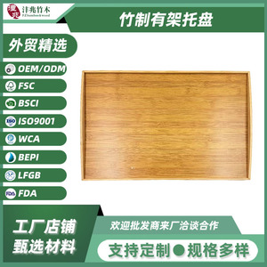Bamboo Framed Tray Laptop Stand 46x33x21.2cm <b>Foldable</b> Bed <b>Desk</b> For Laptops - Product Image 5