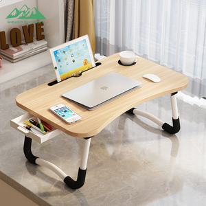 <span class=keywords><strong>Table</strong></span> portable <span class=keywords><strong>pliable</strong></span> en MDF Wayon avec porte-gobelet et support pour téléphone, hauteur réglable pour lit, canapé, bureau - Product Image 5