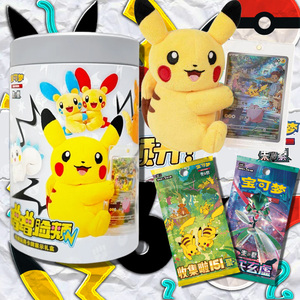 Vente en gros de cartes Pokémon authentiques et rares, jouets, <span class=keywords><strong>Pikachu</strong></span>, protecteur, peluche, aimants, 151 jeux de cartes à jouer, <span class=keywords><strong>coffret</strong></span> cadeau, boîtes mystère - Product Image 1