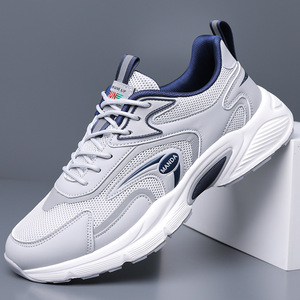 Manda Mesh – chaussures de course pour hommes, baskets d'été respirantes, légères, sportives et décontractées, bout rond, à lacets, semelle extérieure en caoutchouc - Product Image 1