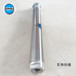 Cilindro Neumático de Metal Bimba Cr 318 D - Product Image 1
