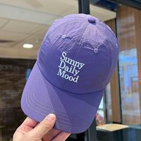 Gorra de Béisbol Deportiva para Montaña, de Secado Rápido, Ligera, de 6 Piezas con Letras, Unisex, Transpirable, con Protección Solar