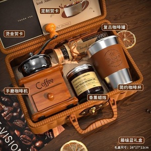 Coffret Cadeau Café Premium avec Moulin à Café Manuel, Panier Tressé de Luxe, Coffret Cadeau pour Amateurs de Café, pour la Maison, le Bureau, Anniversaire, Fêtes - Product Image 6