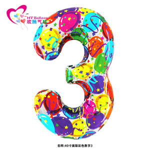 HT <b>Balloon</b> Colorful Number 1 Foil <b>Balloon</b> 40 Inch Birthday Party Decoration - Product Image 3
