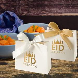 Boîte à cadeaux pour fête <span class=keywords><strong>de</strong></span> l'Aïd, boîte à bonbons en forme <span class=keywords><strong>de</strong></span> lune <span class=keywords><strong>de</strong></span> l'Aïd, boîte à friandises en papier DIY pour l'Aïd avec nœud en ruban, château doré islamique musulman, sacs cadeaux - Product Image 5