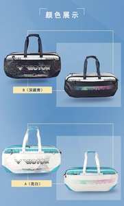<span class=keywords><strong>Sac</strong></span> <span class=keywords><strong>de</strong></span> badminton Victor BR5614, <span class=keywords><strong>sac</strong></span> <span class=keywords><strong>de</strong></span> sport - Product Image 4