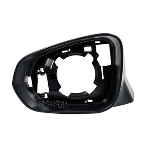 Lexus Side <b>Mirror</b> Outer Shell <b>Plastic</b> Rearview <b>Mirror</b> Frame Full Set For Rx Nx 2015 2016 2020 - Product Image 1