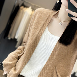 เสื้อคาร์ดิแกนไหมพรมแฟชั่นสำหรับผู้หญิงทรงหลวมสไตล์ลำลอง อุ่นสบาย คอลเลคชั่นใหม่ประจำฤดูใบไม้ร่วง/ฤดูหนาว - Product Image 6