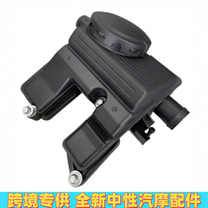 Séparateur d'huile et d'eau Porsche 94810713522, pièce de rechange en plastique pour moteur de voiture - Product Image 3
