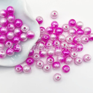 Perles de culture multicolores dégradées de 6 mm Aomiao's Mystery, fournitures de perles en ABS pour la fabrication de bijoux DIY - Product Image 3