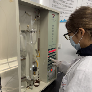 Mikrocomputer-basierter industrieller Tests ervice Kohlenstoff-und Schwefel analysator - Product Image 1