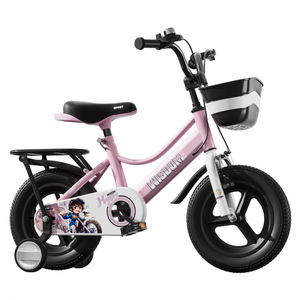 Bicicleta Infantil de 12-18 Pulgadas para Niños y Niñas de 3-9 Años con Ruedas de Entrenamiento, Cuadro de Acero de Alto Carbono y Canasta de Plástico - Product Image 1