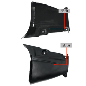 Revestimiento de Guardabarros Delantero para Mercedes-Benz 1776901703 1776901803 ABS Izquierdo y Derecho, Pieza de Repuesto - Product Image 2