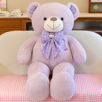 Peluche ours en peluche personnalisé peluches fournisseur de jouets en gros jouets décoration saint valentin doux personnalisé peluche coton Anime
