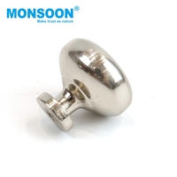 Poignée de tiroir minimaliste en alliage de zinc à bouton unique pour chambre à coucher, forme de champignon, ronde, pour cuisine, armoire, porte de placard
