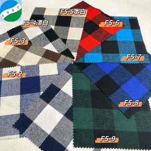 Tissu en flanelle <span class=keywords><strong>teint</strong></span> en fil, polyester et coton TC, en stock, vente chaude, prêt à l'emploi, pour vêtements - Product Image 3