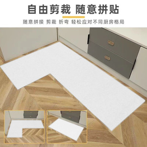 Tapis de cuisine de style japonais, gris, rectangulaire, en fibre de polyester, absorbant, résistant à l'huile, jetable mensuellement - Product Image 3