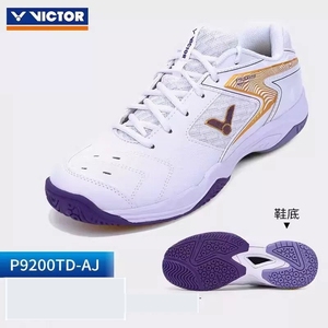 รองเท้าแบดมินตัน Victor คุณภาพสูง รุ่น SH-P9200TD สำหรับทุกเพศ พร้อมพื้นรองเท้าทำจากยางและซับในผ้าฝ้าย - Product Image 3