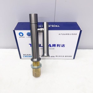 Grifo de Lavabo de un Solo Orificio Tengli, Acero Inoxidable 304, Válvula de Latón, Montaje en Encimera, Grifo Giratorio - Product Image 1