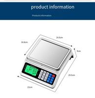 Báscula Electrónica XuQian de 30 kg, Alta Precisión 0.1g, Protección IP67, Pantalla LCD, para Pesar Alimentos, 220V, 1 Año de Garantía, 18W de Potencia