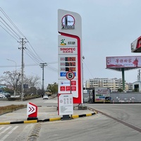 Panneau publicitaire en aluminium autoportant pour station-service, panneau de prix, pilier, totem, panneau publicitaire pour station-service