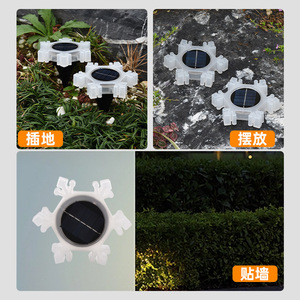 Lampe solaire en forme de flocon de neige, éclairage 6-12h, décoration murale de jardin extérieur, éclairage nocturne automatique - Product Image 1