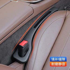 Tira selladora para huecos de asientos, tipo clip TPE 68A, par negro, para organizador de panel de puerta interior de coche - Product Image 1