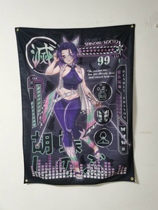 Tùy Chỉnh In Ấn Heavy Duty 130gsm Dệt Kim Polyester Bền Cờ <span class=keywords><strong>Banner</strong></span> - Product Image 3